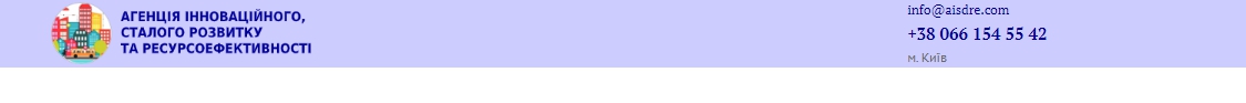 OTSINKA IAKOSTI Google Chrome полоса